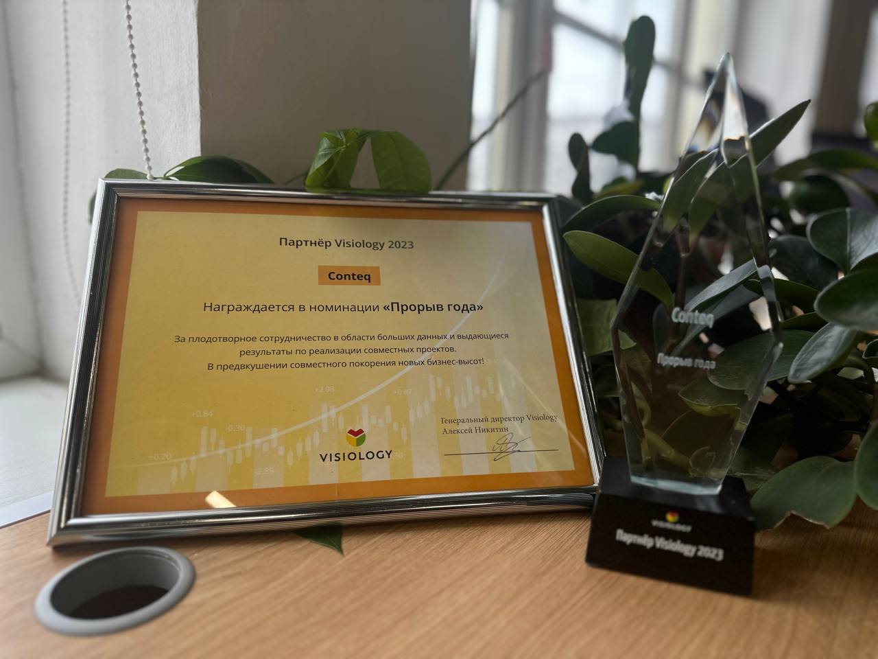 изображение (3).jpeg