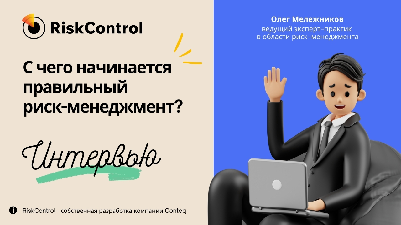 изображение (2 variant).jpg