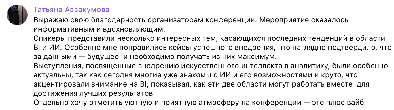 Screenshot 2025-05-29 at 15.13.10.png