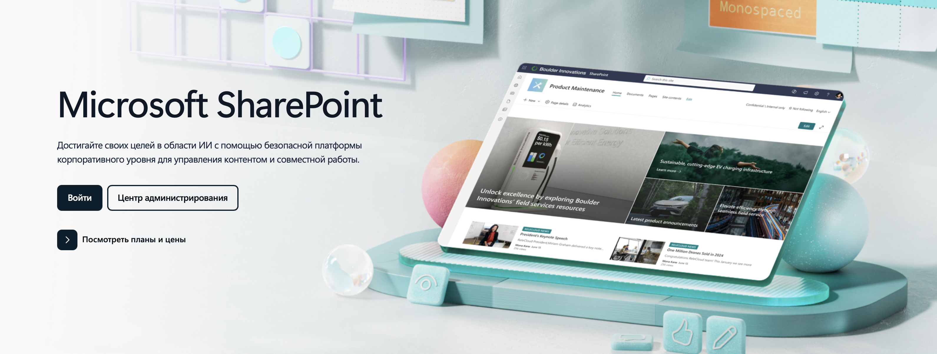 Screenshot 2025-07-17 at 13.57.54.png