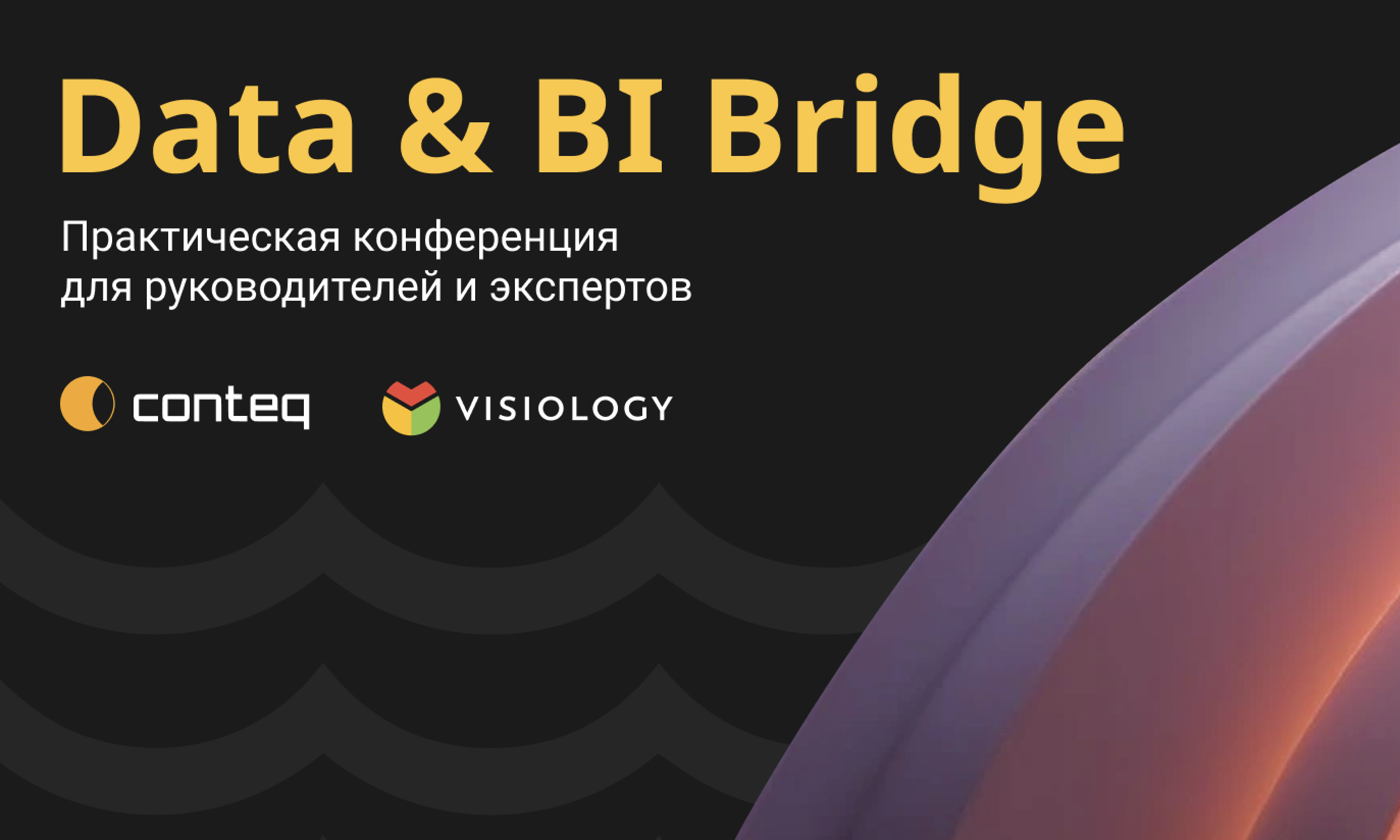 Screenshot 2025-04-24 at 16.31.32.png